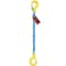 Grabiq Sngl Leg 7/32 in Adjstbl Chain Slng EGKN1-GBK, 5ft L, 3300lb WLL G-7/32-EGKN1-GBK-05 - alternate 1